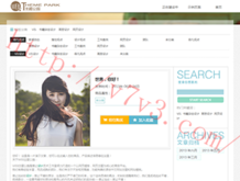 香港免费公开资料大全2023最新